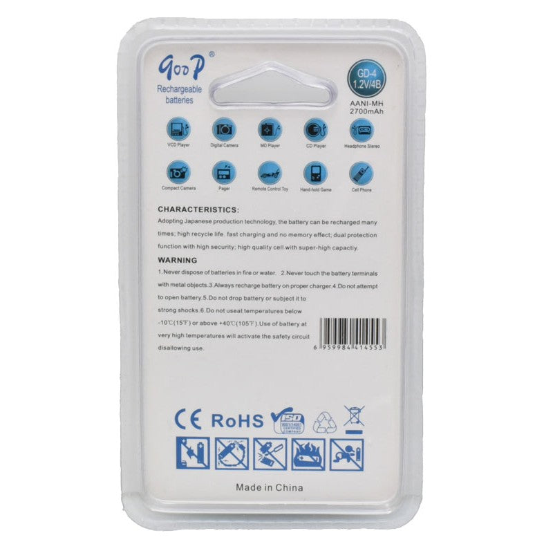 Set of 4 GooD R6 AA Rechargeable Batteries, 2700mAh, Ni-Mh
