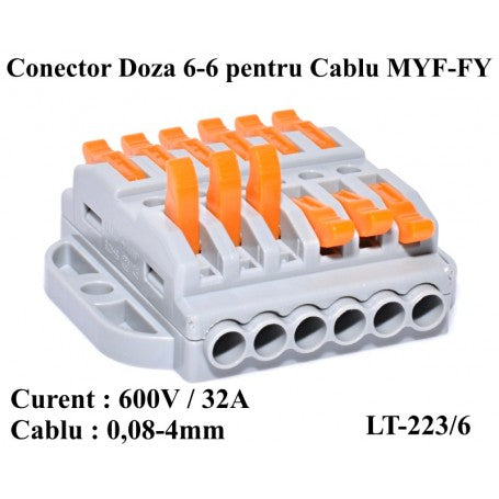 Junction Box Connector for Cable 6-6 LT-223/6, ElectroAZ