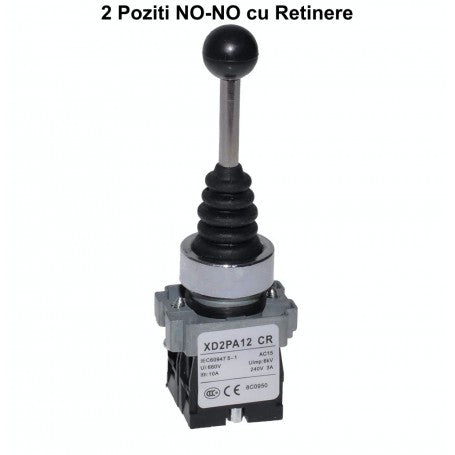 2-Position Latching Joystick Controller, 22mm Mounting Diameter, Metal, 3A