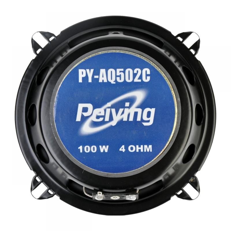 Set of 2 Car Speakers 100W - 5 inch