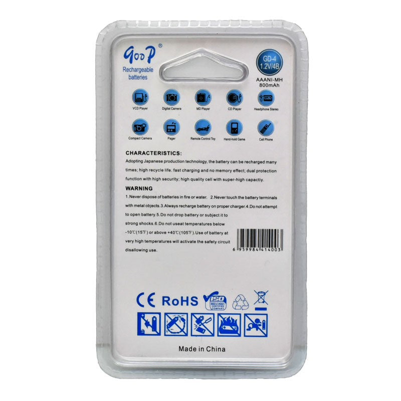 Set of 4 GooD R3 AAA Rechargeable Batteries, 800mAh, Ni-Mh