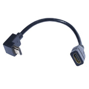 HDMI Male to 90˚ Female Adapter 15cm