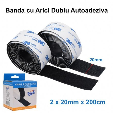 Double-Sided Hook and Loop Tape with Adhesive 2 x 200cm