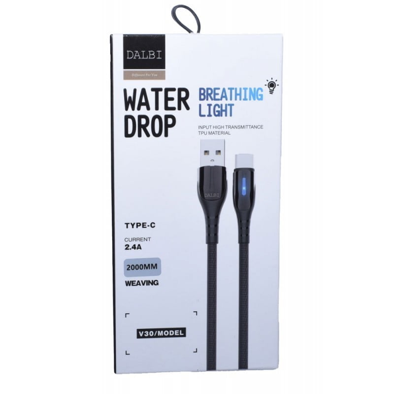 USB to Micro USB Data Cable, 2m