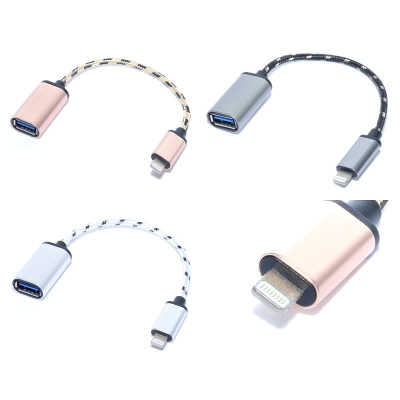 OTG Cable - iPhone, 15CM