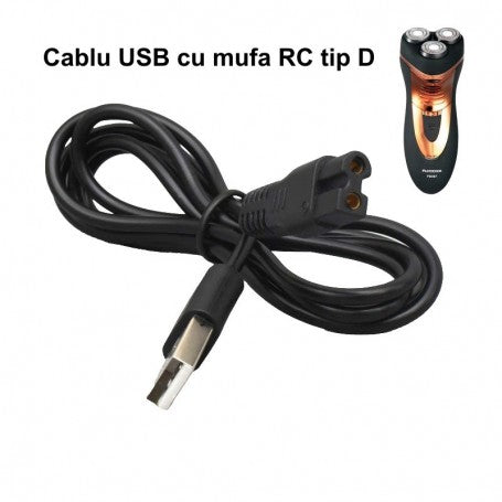 USB Cable with RC D-type Plug for Hair Clippers / TXD12