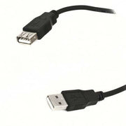 USB Male - USB Female Cable 1.5m