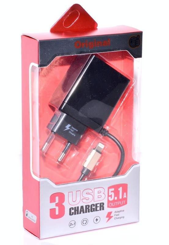 FAST Mains Charger - 5.1A/iPhone + 3 x USB