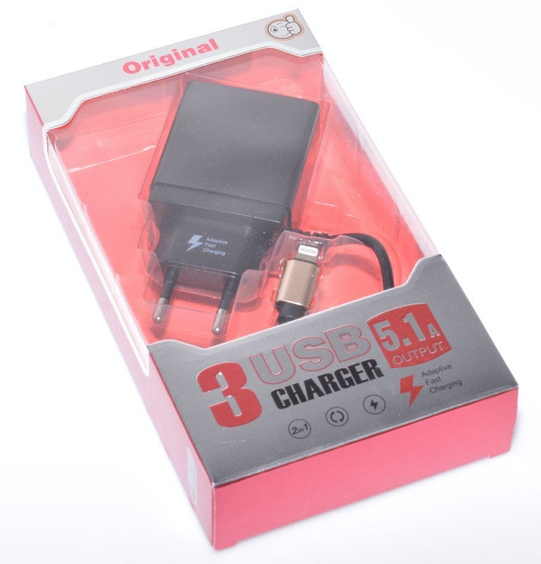 FAST Mains Charger - 5.1A/iPhone + 3 x USB