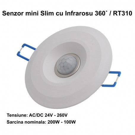 360˚ Mini Slim Infrared Motion Sensor / RT310