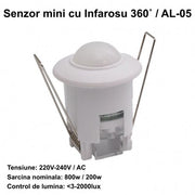 360˚ Mini Recessed Infrared Motion Sensor / AL-05