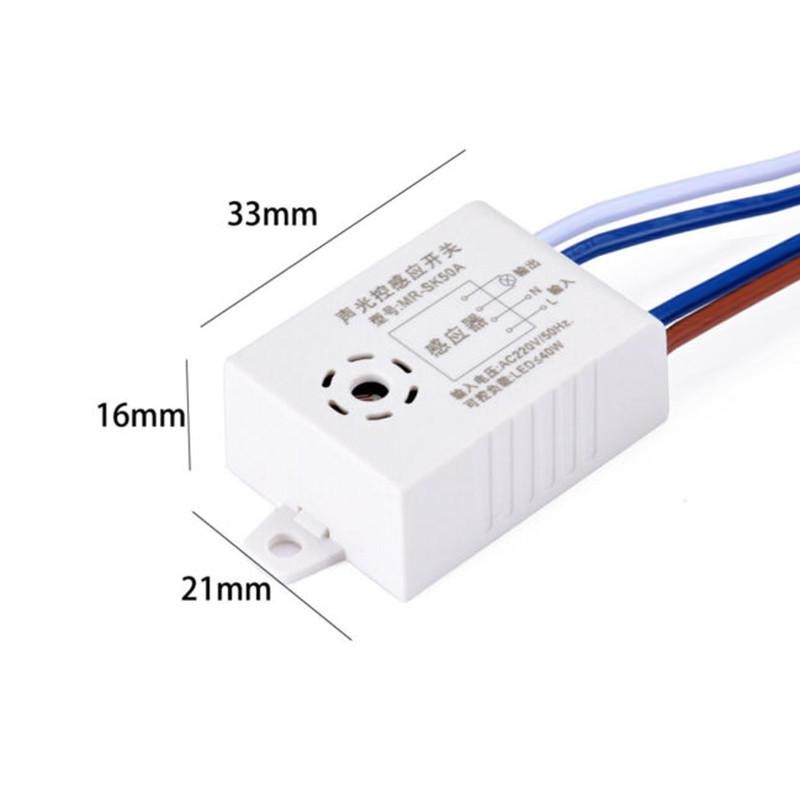 Sound Sensor with Photo Cell 220V / 40W
