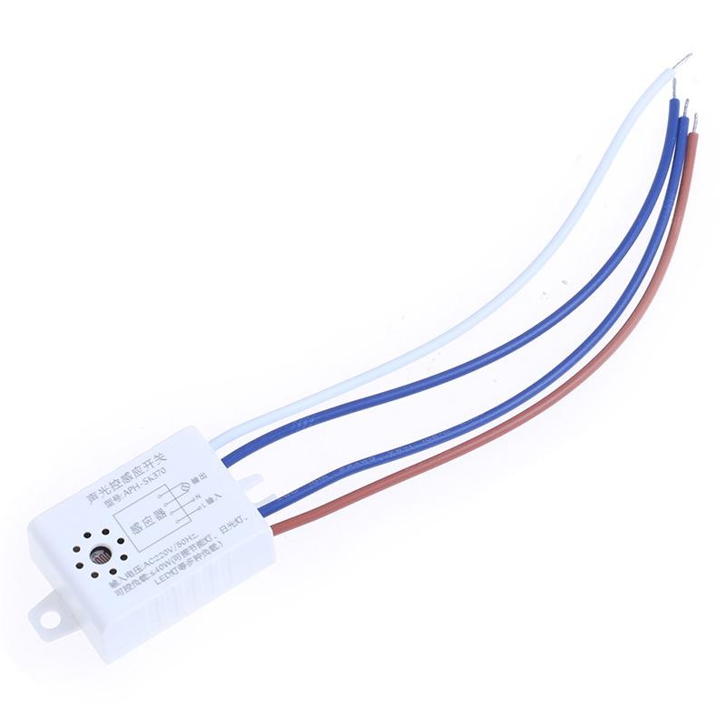 Sound Sensor with Photo Cell 220V / 40W