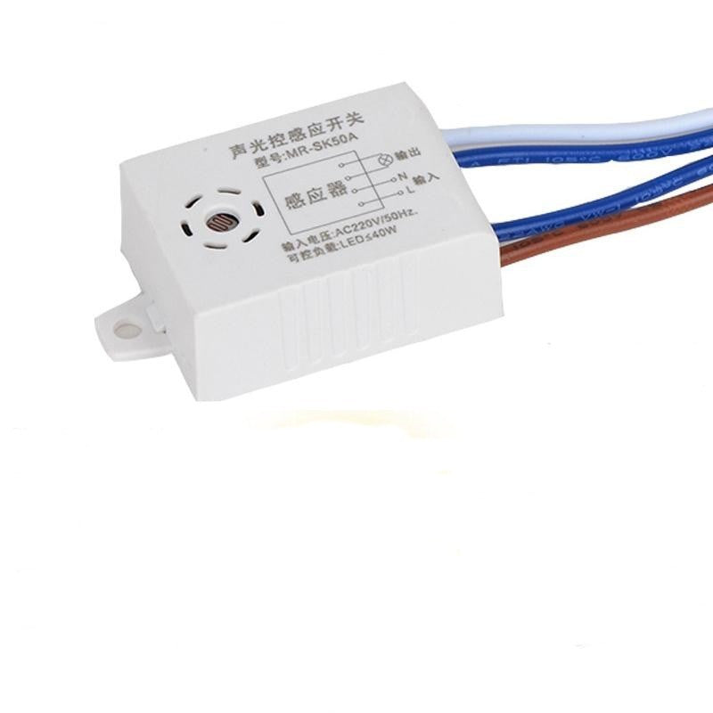 Sound Sensor with Photo Cell 220V / 40W