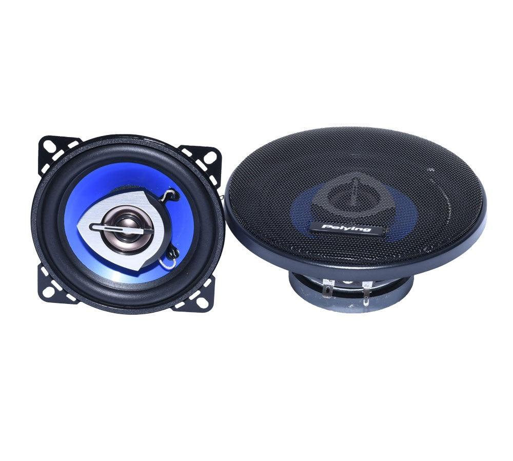 4" Car Speaker Set (AQ402C)